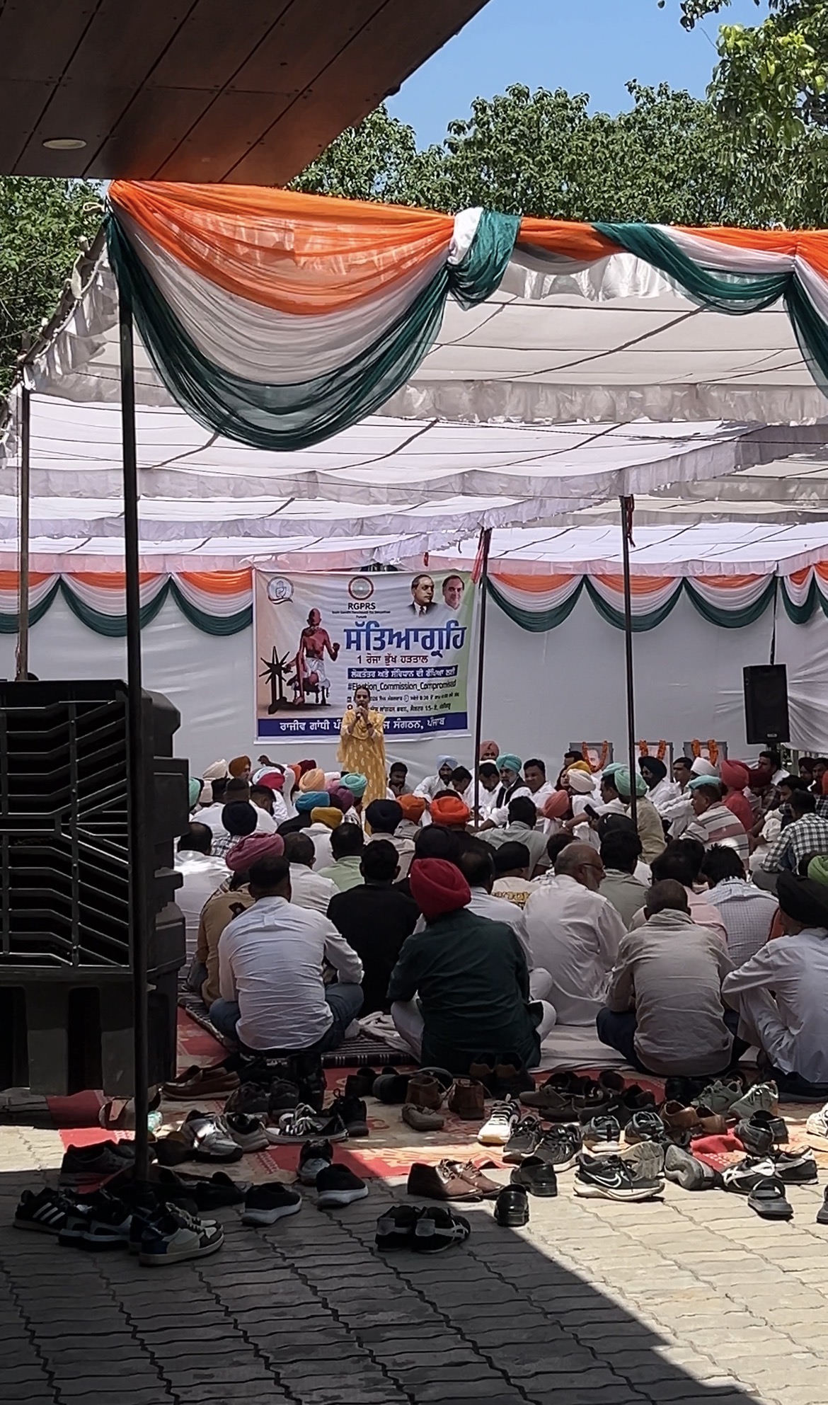 Field research at a public satyagrah gathering in Punjab