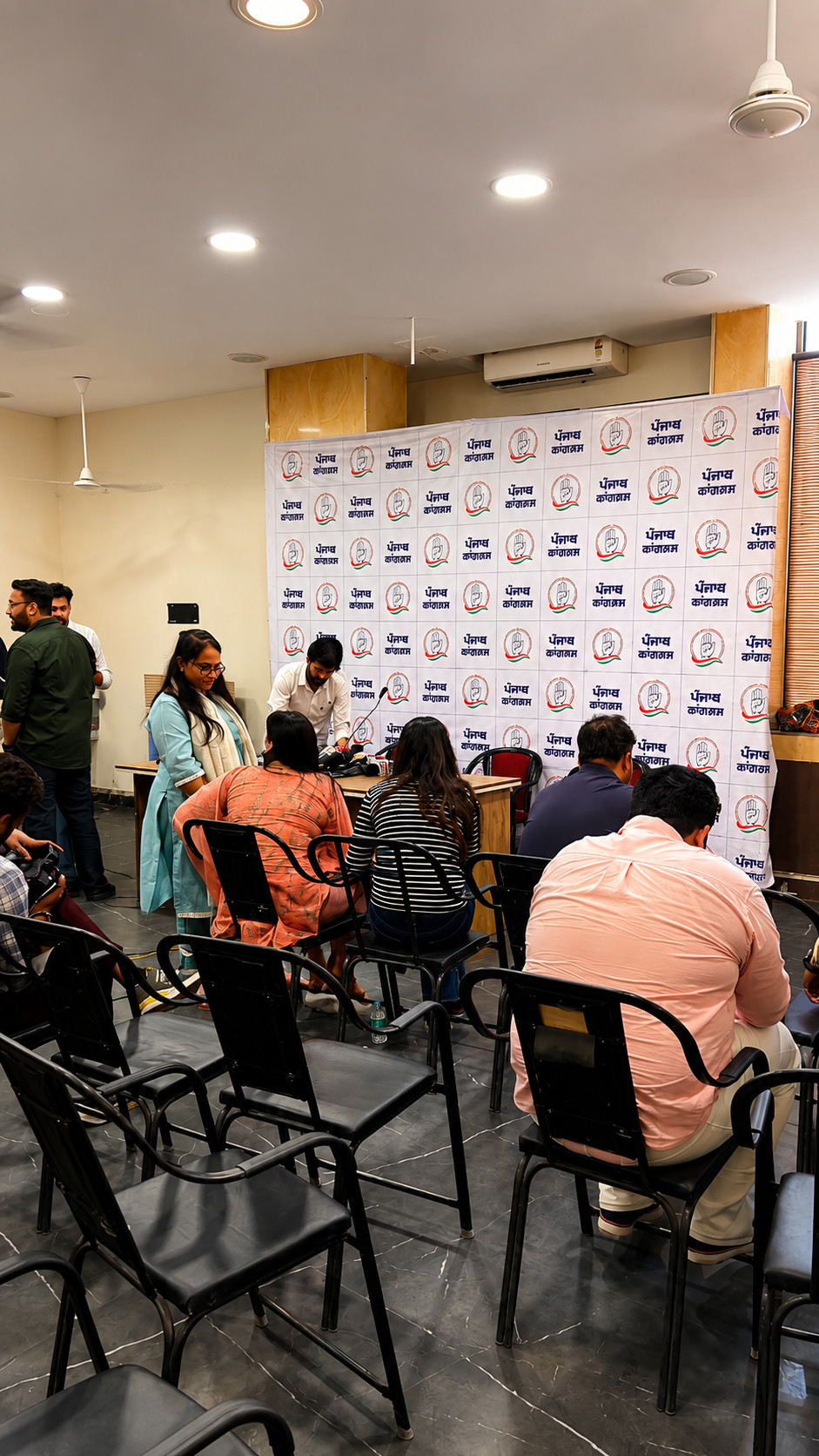 Punjab Congress press conference at the party office
